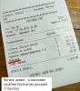 csLpMledzHFpkhvAXyRMnr7-XoV7KGbeAyG-Nx29xzNtB4PHk5uBhIY-EZwVEzpjL42l3vl-fsY0k6bnmUVlU_j9.thumb.jpg.673912f7e4212f8863f2b523ca48109a.jpg