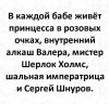 h-28375.thumb.jpg.12dbbf63ea373fe9ec766ef32542c558.jpg