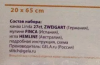 image.thumb.png.95073b5dec7bc6ee8e8d42ff0de4441f.png
