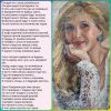 mxyChvdIPUTxNRm3SRotQ6xtdAPnYZIGi-CJT2akk_k6XpR68-R3_G3pQtCDsDyApWUPS2iTDLmByLgwAhXRSSCV.thumb.jpg.f28f4d7a16c861d290cb4ad59303b482.jpg
