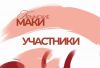 pKLlHgVzlZvzVNY-VuKCVh64JXAYbdVyLr3zrAlW5MRFEabLLu7wb9bpICerWALyHb9bjbNHvgtTWp7MgYKMkCLG.thumb.jpg.ccb4a66c4db8bffe4e567eb0cfe0c1e9.jpg