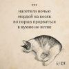 rkh67OcppSu6tuhfQ7xJXpV_wEPpSnO_iGIV8qC-CJimKaGX42lZ3voQ1gl1Z-q4Bl2DuTwY0al3vuTNI-qHTBKv.thumb.jpg.2568f088820a55b7058d1d5d53575faa.jpg