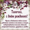 trumb-pic-614011.thumb.jpg.89240b9096438d2c8ca5034b2f820de0.jpg