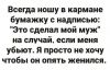 6c887447-5066-4175-be4d-8976e0a63dc7.thumb.jpeg.c4e0cd8e2c0382e43e2ed7344a088cfb.jpeg
