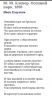 IMG_20250922_235145.thumb.jpg.ed6cc9698ff9f0e22cea0f6411fd2be7.jpg