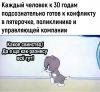 IMG_20251119_030748.thumb.jpg.9b273f2703652a2783dcc95cceb3f60c.jpg