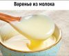 IMG_20251119_031039.thumb.jpg.cfdaa5f885755ee636d1a2897a492774.jpg