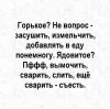 IMG_20251124_124018.thumb.jpg.7bb4e190c56120af0a5402b9a634720b.jpg