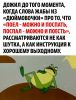 Mpr9AdgDv-33fESQWMCq6GJoAweGlHBpSJiuIjpvsZhCuuAlzvMoRsV0ol99gxHjlOjxtYMyglEJPoae3vK1tbNs.thumb.jpg.a44df0ea7ae8e284fd8ee0e1070d1b91.jpg
