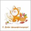 f900cc4db1e0380e9da9b948394670b9.thumb.jpg.9c84449cfc03a1dd81c59b80334120b2.jpg