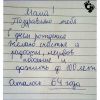 hk4WXCLU7GD4dfmv7k7R7enLLIj2V7-MTFvt0yFFOz5VJyRgjL1JPPMViFx0J7zMeeaKZWPEeQ5FGE6T8Of9gIh9.thumb.jpg.a85cc993268efeb4cccce1ce869659f8.jpg