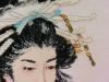hotarubi_10.5.thumb.jpg.7c68a4bded977bfbbdd78b2a616dbbc8.jpg