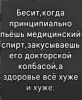 kl_OrYZ_d1HkgGk56yJvxrobgyRcWTemSLwq5Bn9XBQ-xM4XeEskZs82N3P9iPxTjHgcipmNPwE4MZBeK6gEhJvB.thumb.jpg.ca7e59e887722f1fe7f9d4e633f91e36.jpg