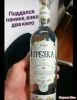 1492927946_25.thumb.jpg.360c04e51ceccca0b98f34988f7a4fa7.jpg