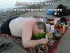 18874186.thumb.jpg.2d2976328d5f1e6e84b2ff86f69d1c6f.jpg