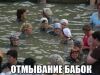 19113552.thumb.jpg.b3ad90c0434063ff51d589c95788458c.jpg