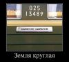 19794686_m.thumb.jpg.ddeb5c567ea359b5e976afbf61395d0e.jpg