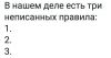 2.thumb.jpg.4ee9f5abf3afe0efe2582371b3b892d7.jpg