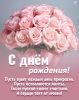2770e3ae98dfa96f621deb56aca91157.thumb.jpg.03dbd5d7199b65f8b1eaffd9952e522e.jpg