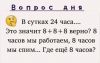 430598965_28.thumb.jpg.57569cca63aec7ae31da2715d5fce081.jpg