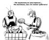 511043732_1.thumb.png.289a3b75d2a7650ff600ac7689503c3a.png