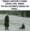 6fXQ8LPBACoouk26h7H0g8RGtNeDCag_1mGnf6hr7IE2K8ybEIhusDkCbMC9Nl3-eOcYsrESpVQ_d7nGI1c2co9V.thumb.jpg.c90e1feca2206a4bbf9cd51dadb135d6.jpg