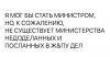 IMG_20251211_093002_359.thumb.jpg.5018beeaa84eb322e85a753de1377fc4.jpg