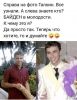 b87948a7160b3ad4d91cd3d97e592f8d.thumb.jpg.72390e15b0994624a555d3265d3730c9.jpg