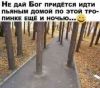 c633fa07854867dc63deab4ea92a3112.thumb.jpg.438343f9bf1e33485b4eaeca5344cfd4.jpg
