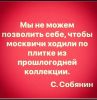 cfdf1289f1bb8729bbc21dad43d618a7.thumb.jpg.ec4685c72d47a54ba5c9acfb83f899c5.jpg