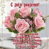 d1e9a13c240d9b84123ccbed004c753c.thumb.jpg.778a8c7b01412de0583395f9011b954d.jpg
