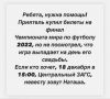 d75939c928da9165889b5c181871f7ba.thumb.jpg.a78611ad3371f5a19507e4aa6aff4f9f.jpg