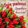 drwoman0226.thumb.jpg.15141e396b5206a46515d1fd2f06960c.jpg?1765059990512