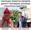 h-302.thumb.jpg.e76c87daf89baa715cdb4a4c28c952a6.jpg