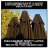 podborka-prikol_86-2.thumb.jpg.549eb0fcf809b0fdf7eea8ab97952ea7.jpg