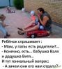 -5377310866212064177_121.thumb.jpg.febcf9303f650bb4125926dcc5c4ec53.jpg