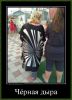 1110051249_52.thumb.jpg.c50f0e24f88a020433a20c795994a077.jpg