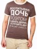 1482137659_5.thumb.jpg.7d357f577d9054337c132128f3afb3a4.jpg