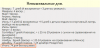 1513449294_.thumb.png.70c5aa4cd6bfaa9ecd283d8dc80d3b0c.png