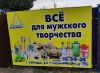 1533950804_002.thumb.jpg.bce563915b87b1ef5fe267f5b2e3cb6c.jpg