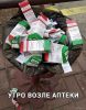 1569576438_002.thumb.jpg.e6b5008706bdd21bc16d45f128bb2f3a.jpg