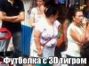 19850369_m.thumb.jpg.bc5998d6ad35ab7f8af4ce774d016cbc.jpg