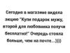 26305764_m.thumb.jpg.0cb983402722592dc4f11061a76637b9.jpg