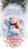 26be45a05f0eb64a0fb4616b24f0e337.thumb.jpg.bf28e80f9b2b25aec1b064b62beb6a2b.jpg