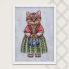 Мастракова Дарья (Рыжий кот) #42488, Кошечка