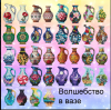 789171823_.thumb.png.bc34a90b530f942c5568e19780e0cbc7.png