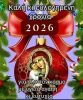 FB_IMG_1767262671922.thumb.jpg.60a7c2b9720d8183ec240ddadcce99af.jpg
