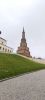 IMG_20251028_222856.thumb.jpg.c45d68e1909b33e95050a0aaced94e88.jpg