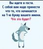 IMG_20260101_161359.thumb.jpg.2681f471714787aab8e08af1e7937e49.jpg