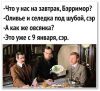 IMG_20260101_232704_584.thumb.jpg.7a096600bebd436d648ce9599d7631f0.jpg